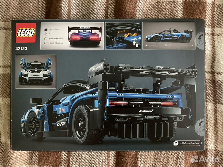 Lego Technic 42123 / McLaren Senna GTR