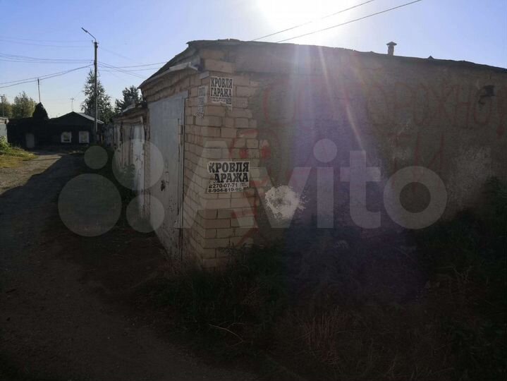 Гараж, 22 м²