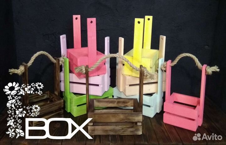 Ящик с верёвочной ручкой