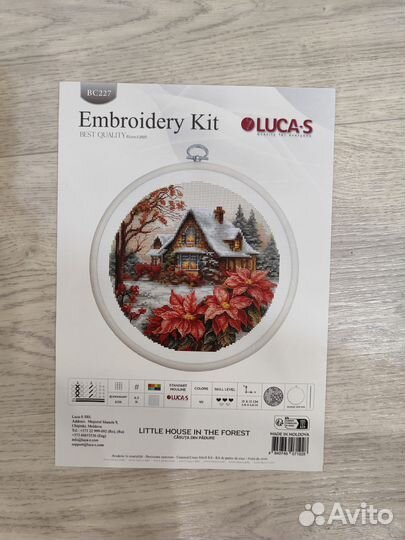 Вышивка крестом остатки набора