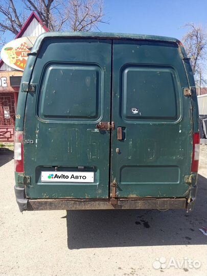 ГАЗ ГАЗель 2705 2.4 МТ, 2000, 74 327 км