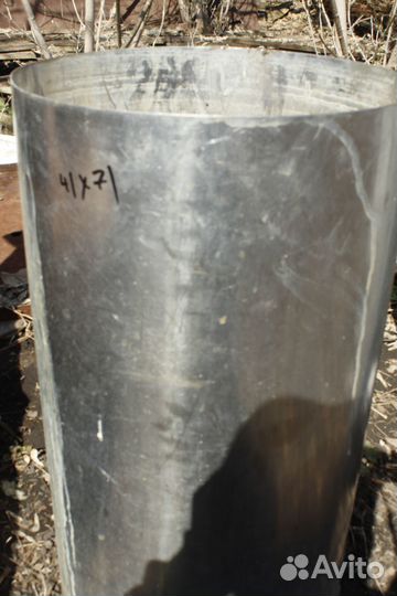 Бак для воды бу