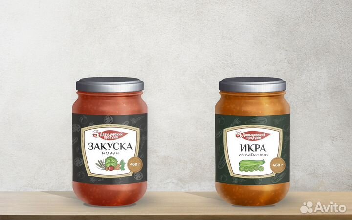 Разработка логотипа фирменного стиля упаковки