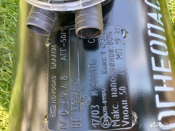 Гбо 4 поколения BRC