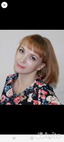 Репетитор по английскому языку онлайн