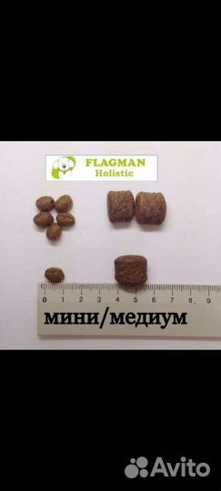 Акари Киар/Acari ciar Корм для собак/корм для кот