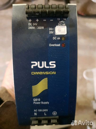 Комплектующие для серверов. Жесткие диски