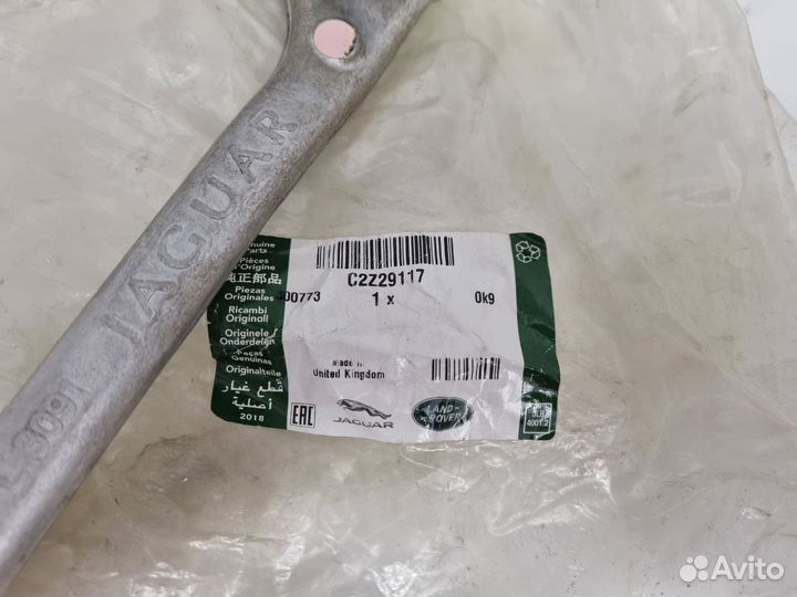 C2z29117 рычаг-подвески треугольный