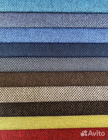 Рогожка Нептун