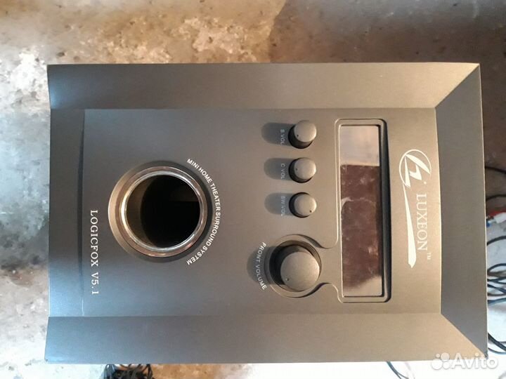 Акустическая система luxeon logicfox V5.1