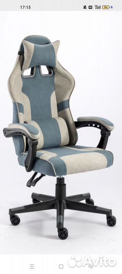 Компьютерное кресло, офисное кресло