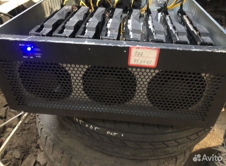 Риг на 8 asus RX580 8Gb