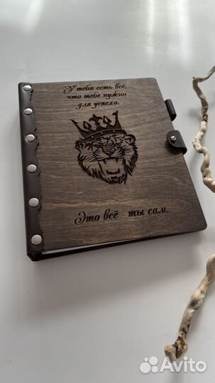 Блокнот ручной работы