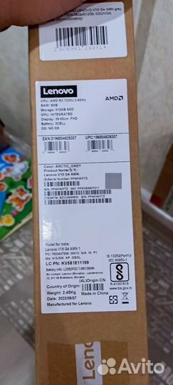 Ноутбук Lenovo V15G4 AMN Gray Windows 10+Ms office