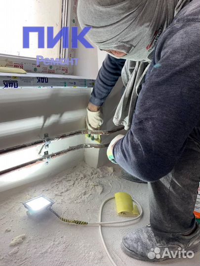 Вакансия Маляр м.Отрадное