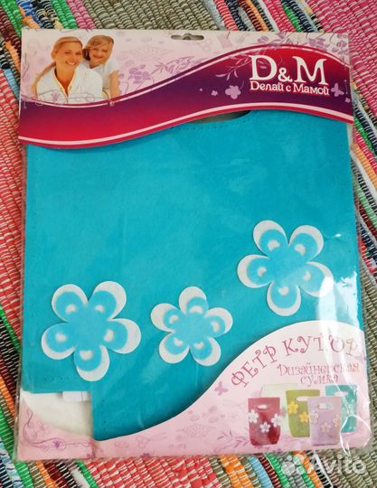 Детям подарок рукоделие: сумка и картина