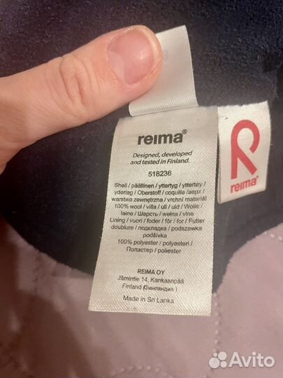 Шапка шлем reima 48