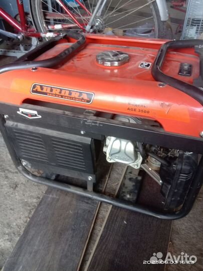 Генератор Aurora AGE 3500