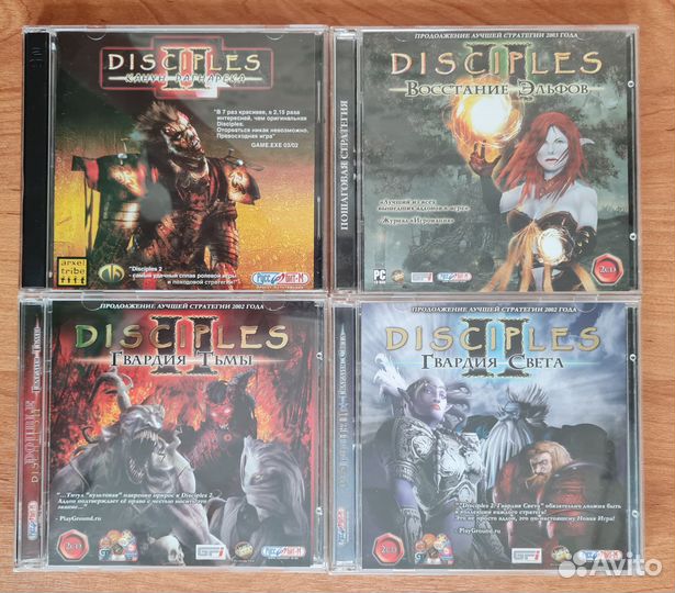 Лицензионные игры для пк серии Disciples II