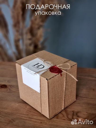 Ароматическая свеча ручной работы 200 мл