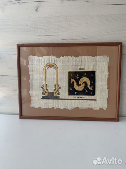 Картина (знак зодиака рыбы) 48х36 см