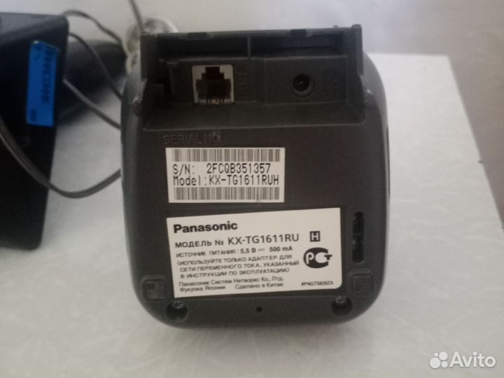 Телефон panasonic