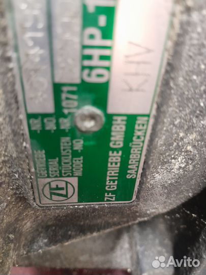 Коробка автомат VW Touareg 3.6 л Ауди Ку 7 KHV