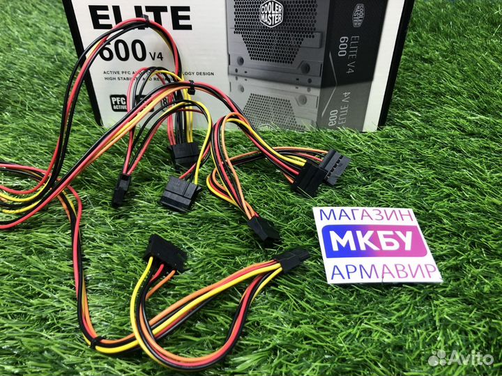 Блок питания Cooler Master Elite v4 600W 120mm
