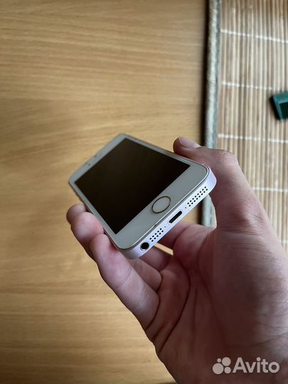 iPhone se