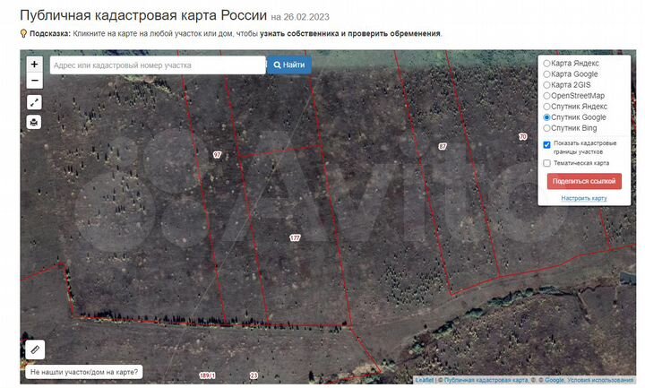 Участок 9,6 га (СНТ, ДНП)