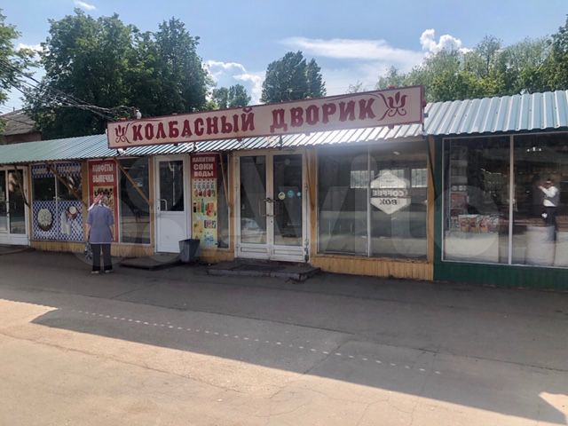 Торговая площадь, 57 м²
