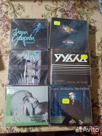 Cd,mp3 диски