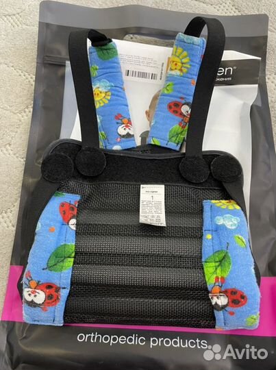 Перинка фрейка р.1, 18 см