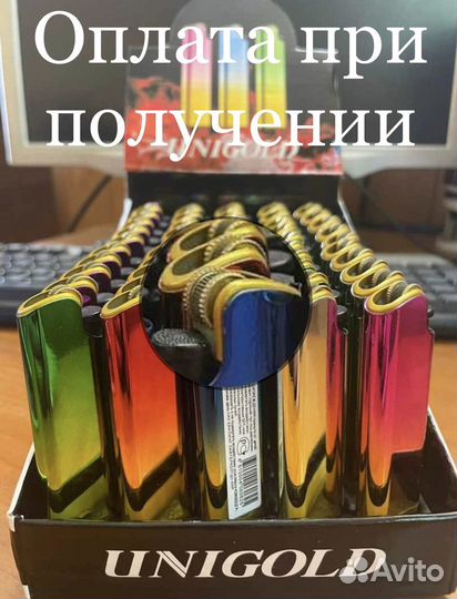 Пепельницы и зажигалки