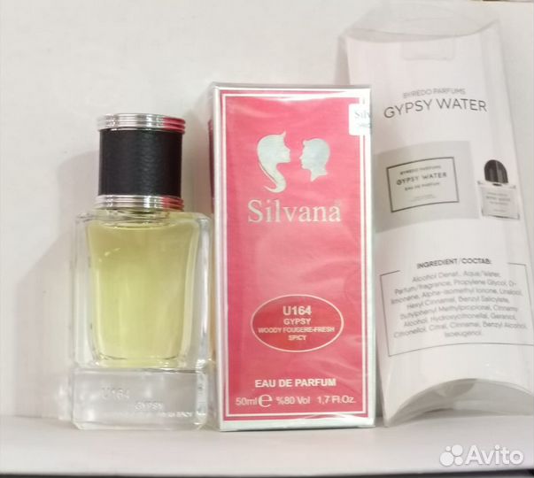 Духи мужские и женские парфюм