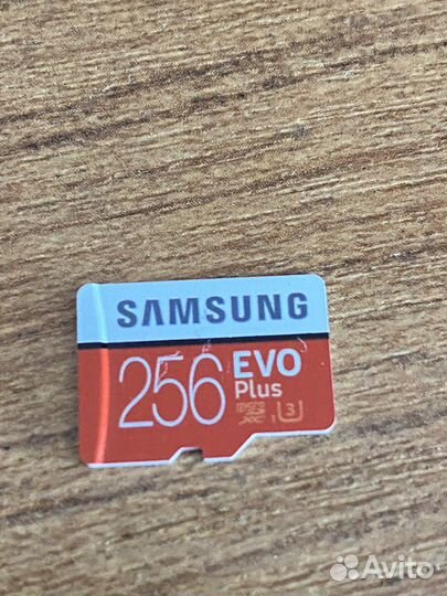 Samsung evo plus 256
