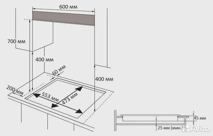 Газовая варочная поверхность