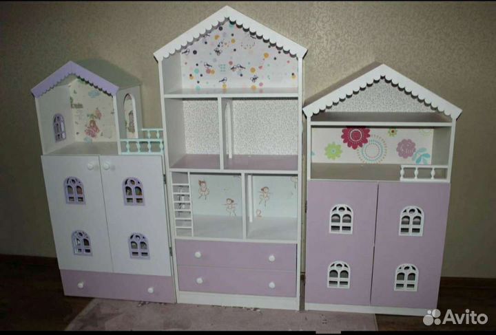 1,5 метр. кукольный домик-полка с 2 ящиками