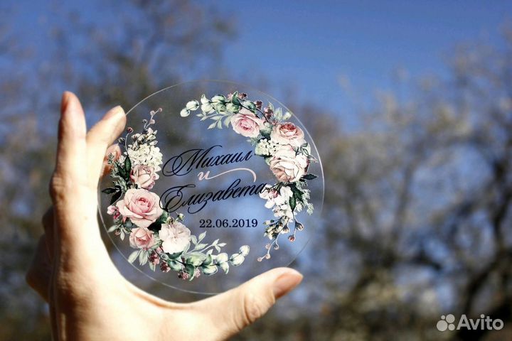 Приглашения, пригласительные свадьба, конверты