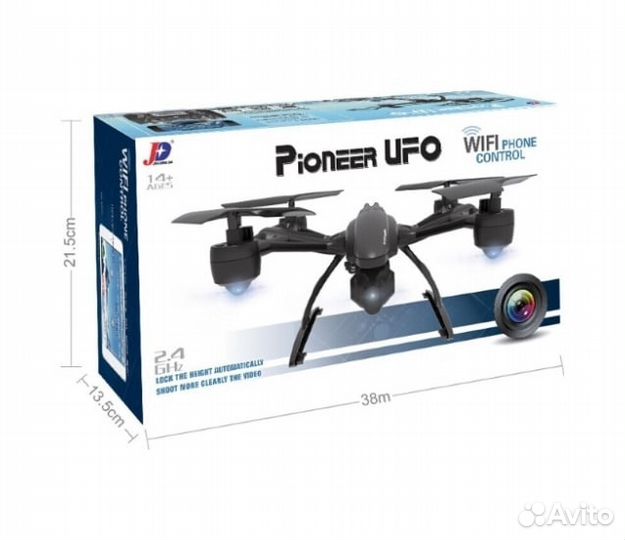 Квадрокоптер с видеокамерой