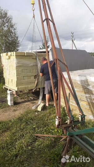 Утеплитель минеральная вата