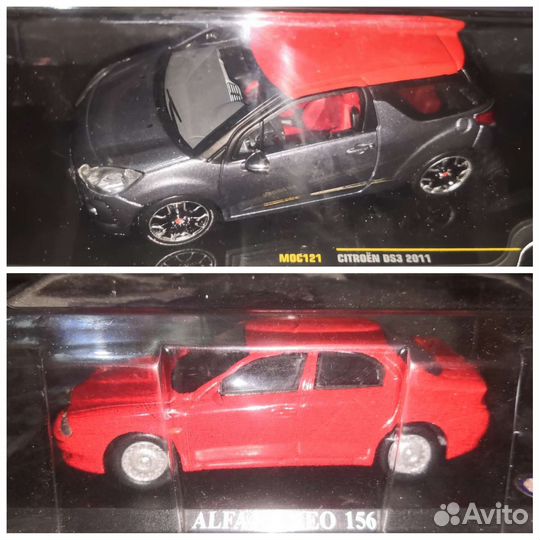 Модели Minichamps, Schuco, IXO и др. 1/43