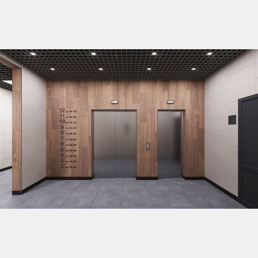 3-к. квартира, 70,9 м², 11/12 эт.