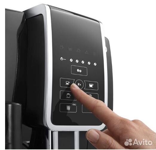 Кофемашина delonghi ecam 350.50b