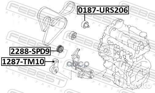 Ролик обводной 2288SPD9 Febest