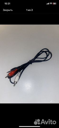 Кабель интернет, jack 3.5, rca