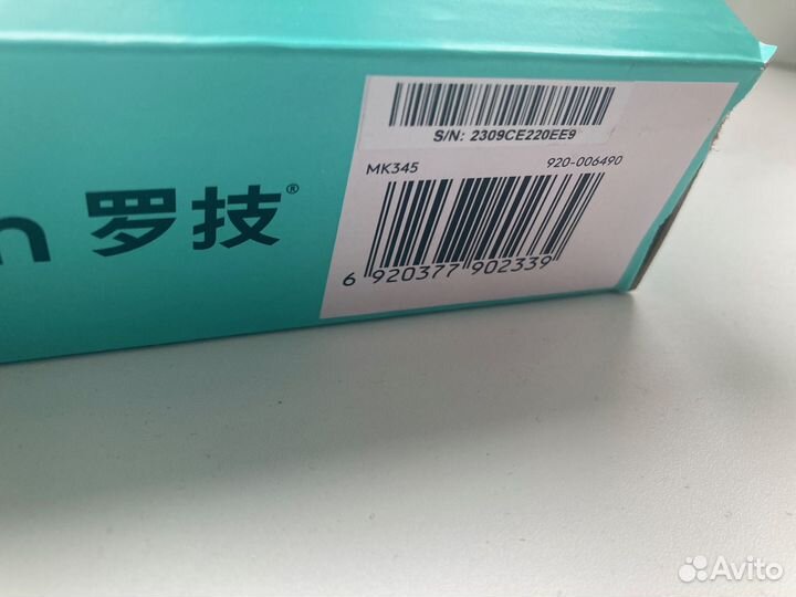 Комплект клавиатура+мышь Logitech MK345