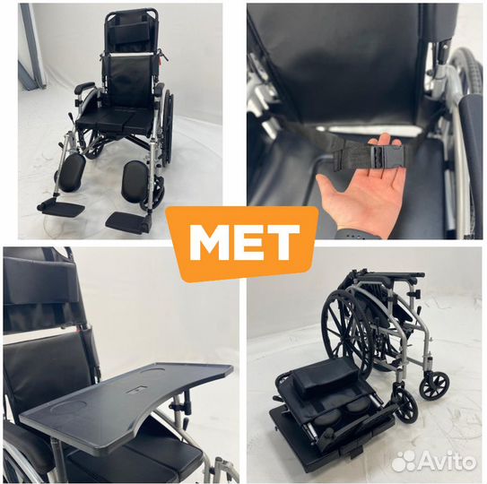 MK-620 Кресло-коляска переводящееся в горизонталь