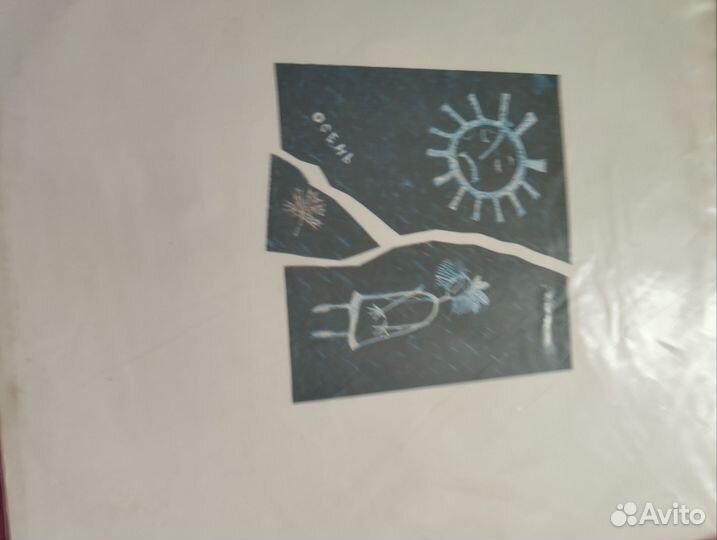 Виниловые пластинки СССР