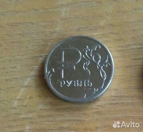 Юбилейные монеты России